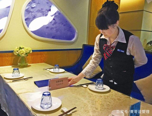 餐飲行業(yè)優(yōu)化服務水平的路徑與策略